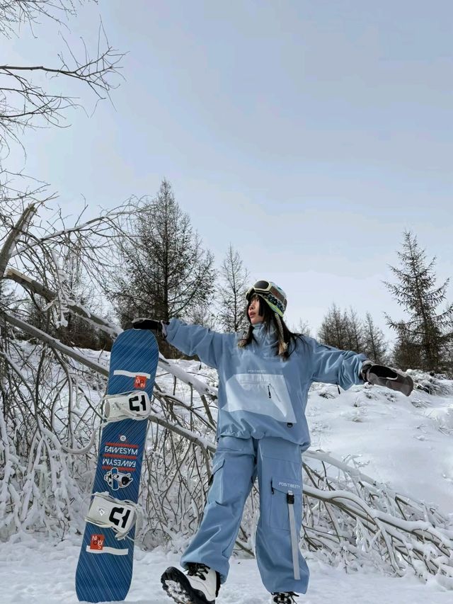 Aranya Chongli Shuxuechuan Ski Resort❤️