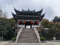 鴻恩寺