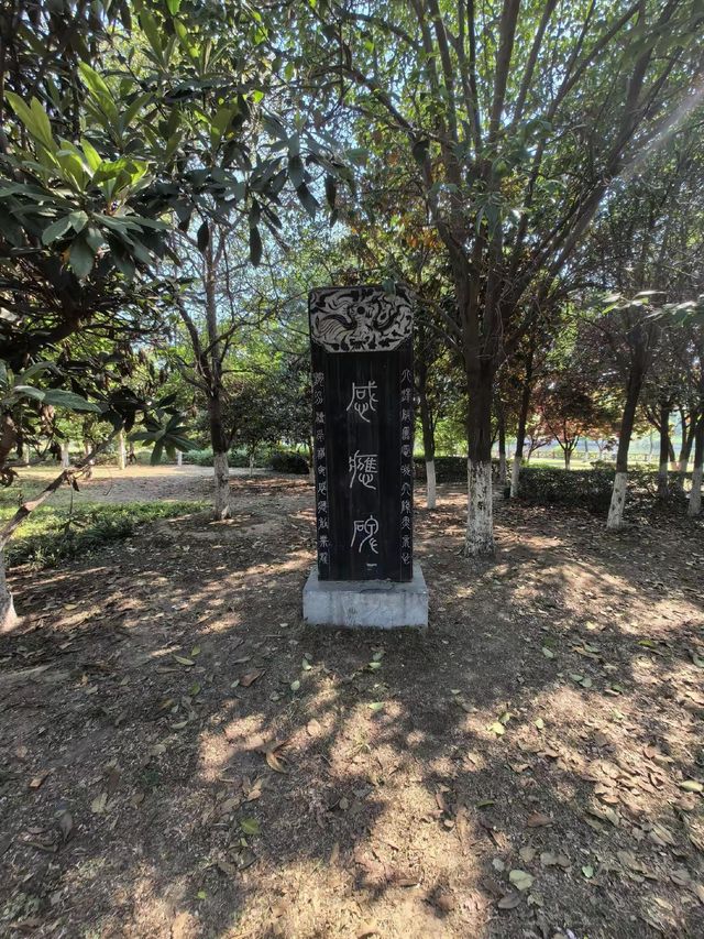大漢之源————龍霧橋傳說