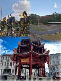 揭陽旅遊攻略，你get了嗎？