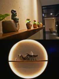 塵世中嘅日式「桃花源」