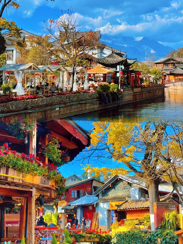 來到雲南不可錯過的仙境～麗江古城
