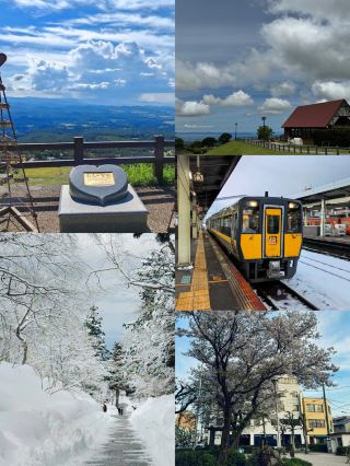 Yonago: A Hidden Gem in Japan, Waiting for You to Discover!