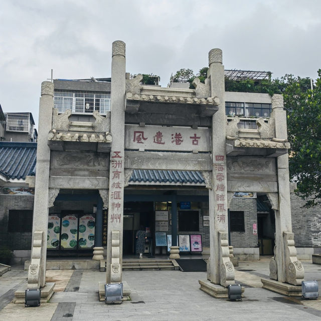廣州兩日漫遊，邂逅文藝與古韻