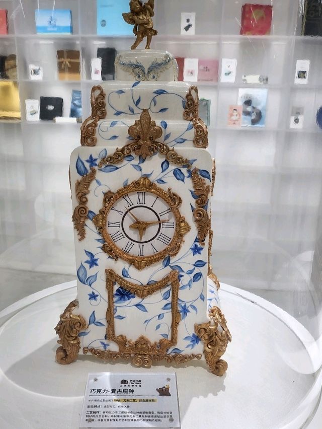 🍫【百諾巧克力博物館】  