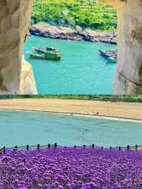 南鹿島