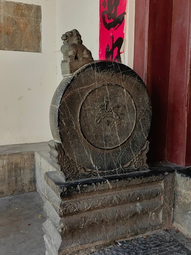 湖南宜章碕石村彭氏宗祠