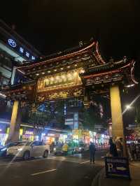 😍 Shanghai Shanghai