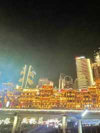 Chongqing’s Evening Charm 🤩