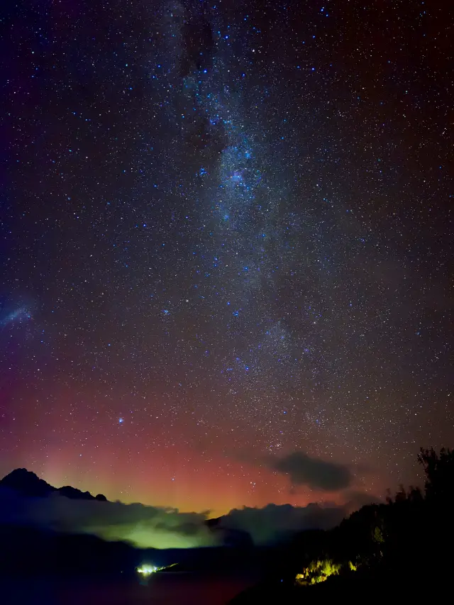 New Zealand South Island Aurora