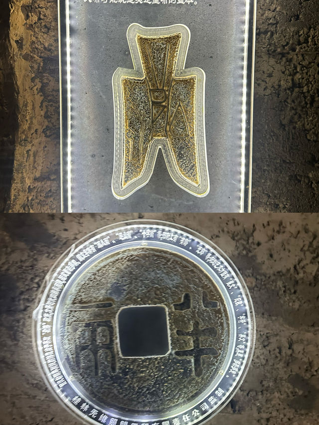 遊咗銀子岩 一世唔使愁錢