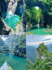 6-7月反向旅遊