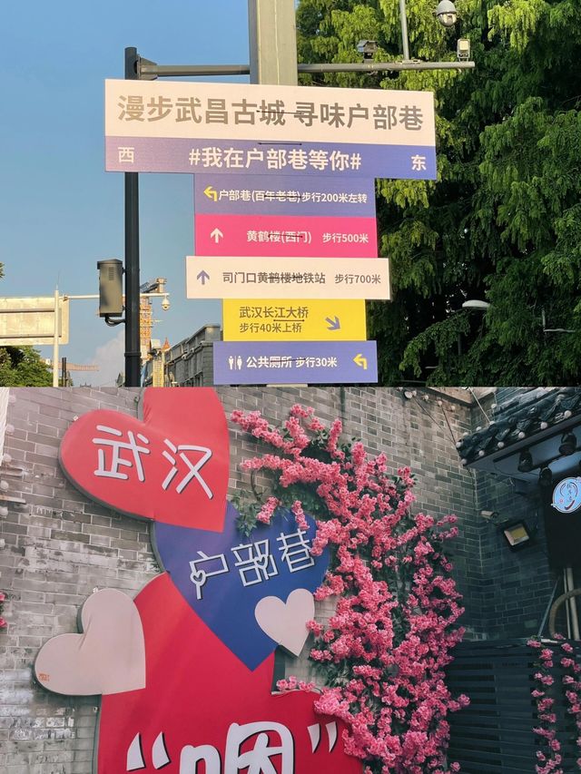武漢一日遊，最強游泳攻略