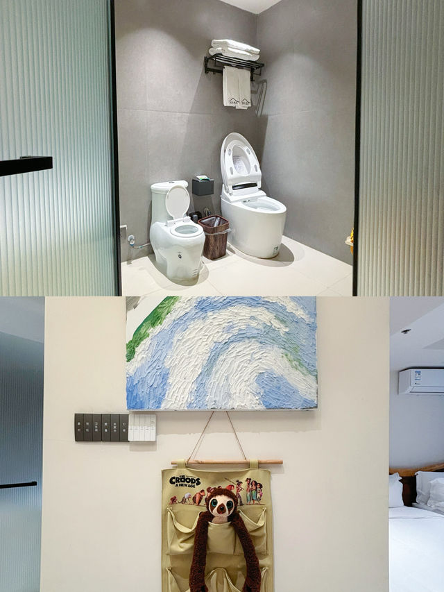 喺南京，住入滑梯同咖啡味嘅夢裏