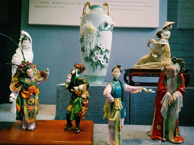 Guangdong Ceramic and Wood Carving Art