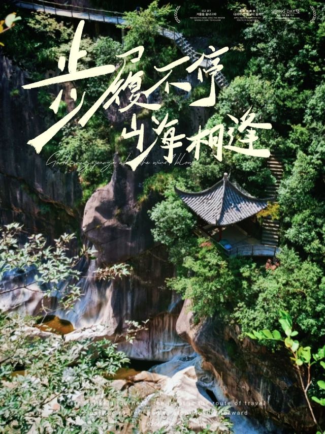 啱啱從宣城返嚟，講啲難聽嘅大實話