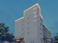 寶安隱藏寶地】深圳格曼酒店親身體驗記**  