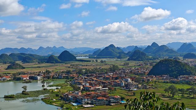 普者黑——青龍山