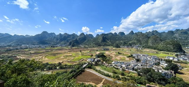 晴天與遠山的約會