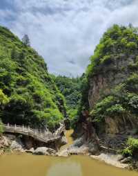 藏不住的隴南秘境