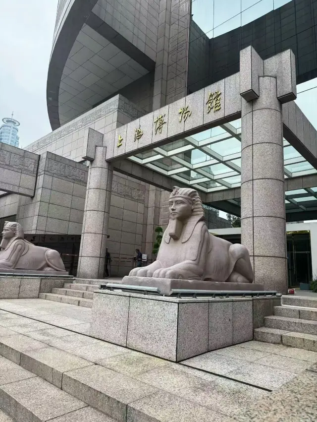 Shanghai Museum Must-See Guide!