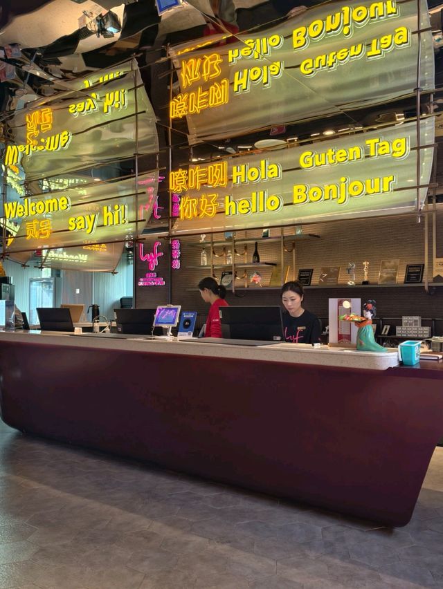 lyf酒店承包你的舒适与惊喜～