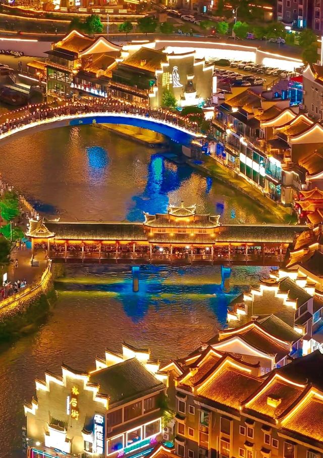 帶爸媽郴州3天2晚|人均800打卡霧漫丹霞仙境 帶爸媽郴州3天2晚|人均800打卡霧漫丹霞仙境