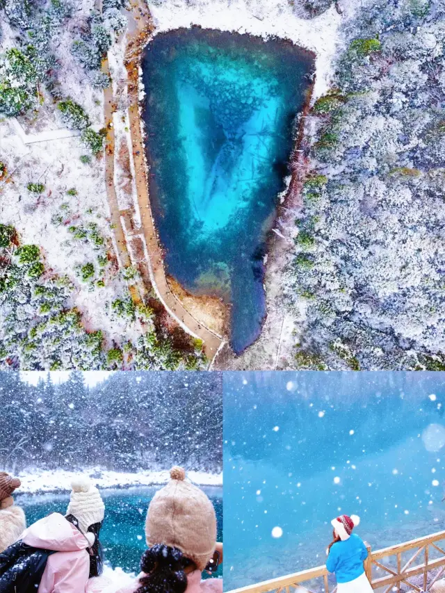 หิมะที่จิ่วไจ้โกว ซ่อนความหลงใหลเอาไว้เล็กน้อย