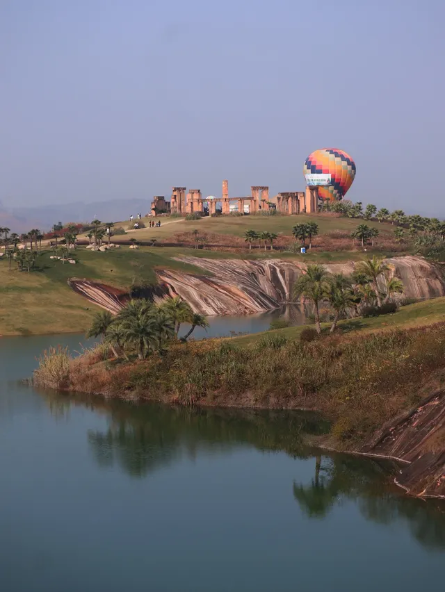 高椅嶺 你美! 高椅嶺 你美!