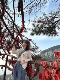 誰有去過現實版的仙俠世界?