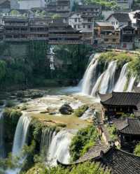 永順保姆級攻略帶你遊玩絕美景點