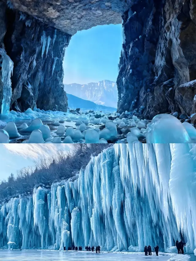 Winter Icefall Spectacle, Chinese Cedar (Christmas Tree Icefall) –– Gaojiatai