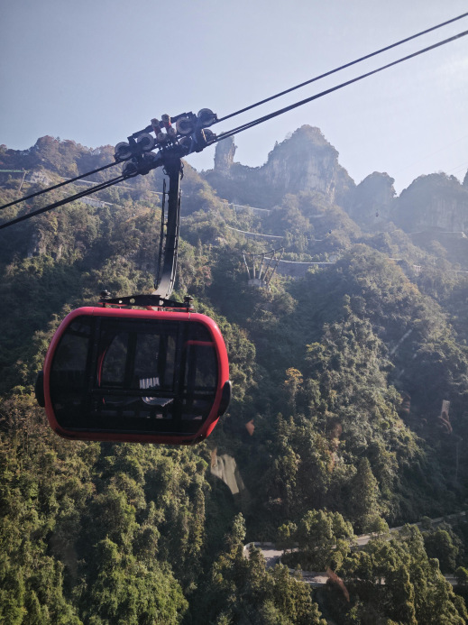 The Tianmen Mountain Express Cableway has officially resumed