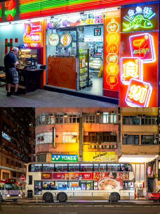 A must-visit vintage CityWalk one-day tour guide for Hong Kong movie fans in Yau Ma Tei