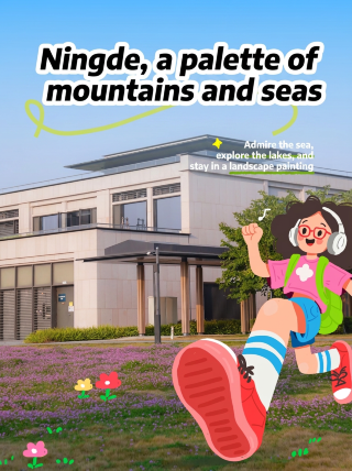 Ningde mountain and sea color palette | watch the sea, chase the lake, and live inside a landscape painting