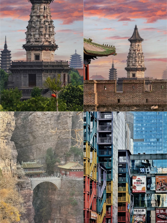 Just back from Shijiazhuang, and I really don't recommend visiting