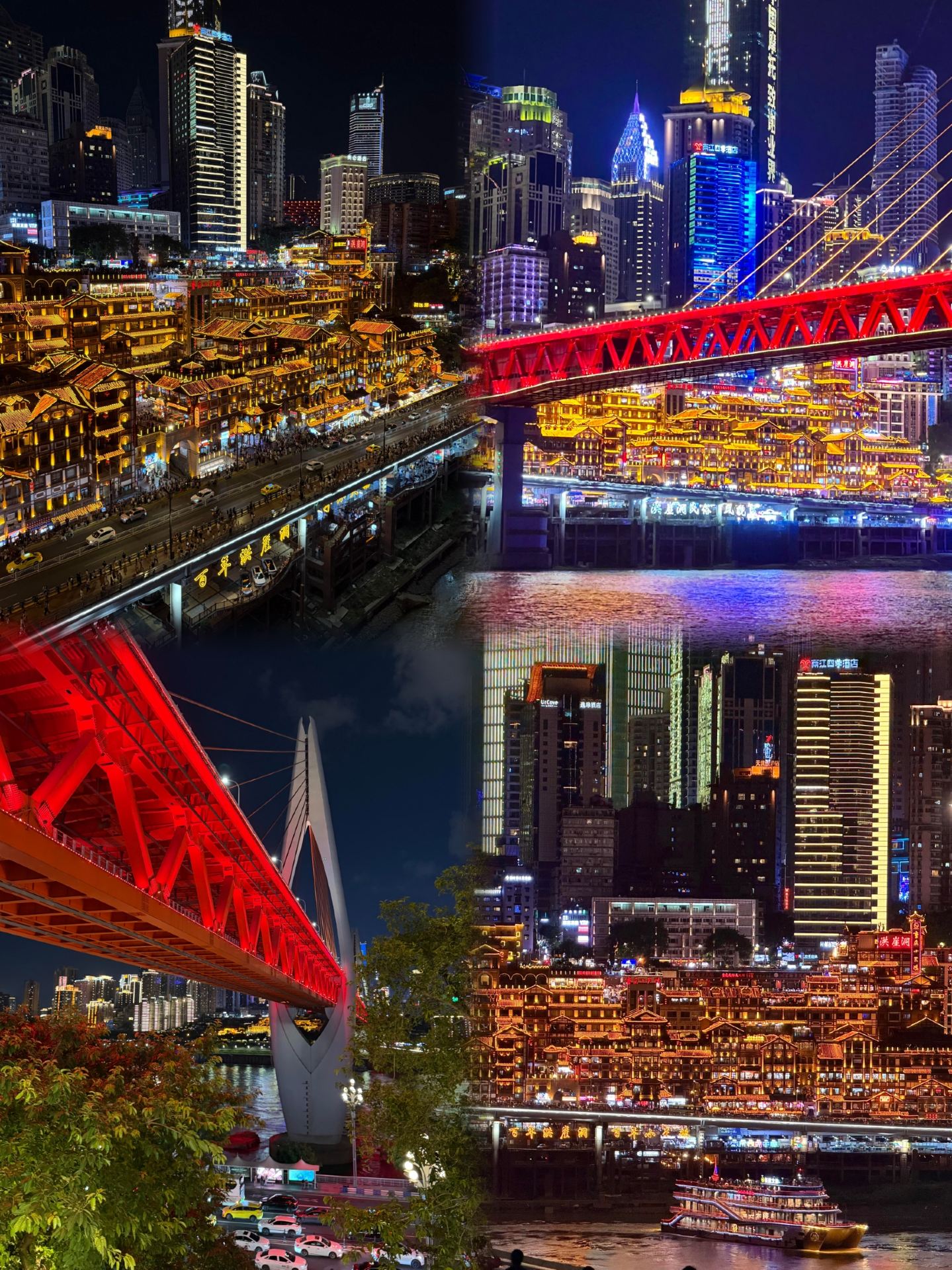 Just back from Chongqing, I really don't recommend going in Sept/Oct because it's just...