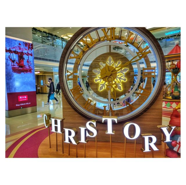 HOHOHO！Amazing Christory Museum！。東港城