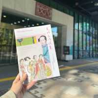 香港文化博物館中國古代女性文物展本月底結束　市民萬勿錯過