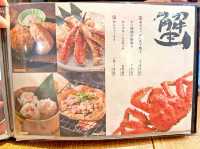 北海度擁有高評價的居酒屋Umihe(海へ アスティ店)