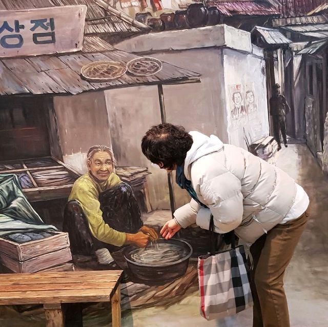 소래역사 박물관