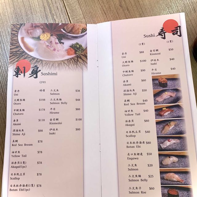 晴の居酒屋🎏🏮 晴の居酒屋🎏🏮