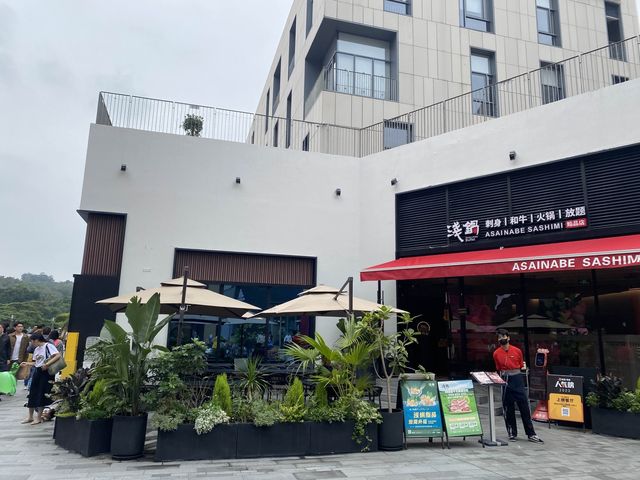 深圳潮流打卡型點