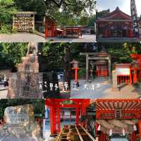 和歌山縣熊野速玉大社❤️世界文化遺產😗神明最初降臨之地