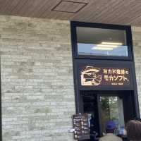 [軽井沢]ソースカツ丼とモカソフト