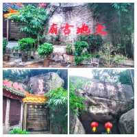 经都市棧道🤳游土地廟