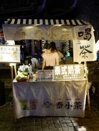 羅湖古城夜市