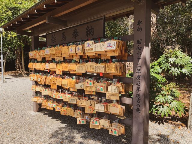 ศาลเจ้าจิริว 知立神社🏯