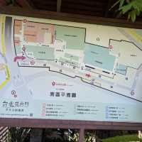 台北花卉村 免門票 悠閒時光來花卉村散步一下吧