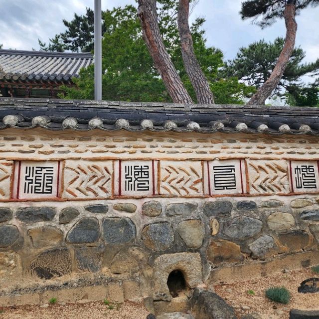 세계유산등재 한국에 서원 논산 돈암서원에 가다